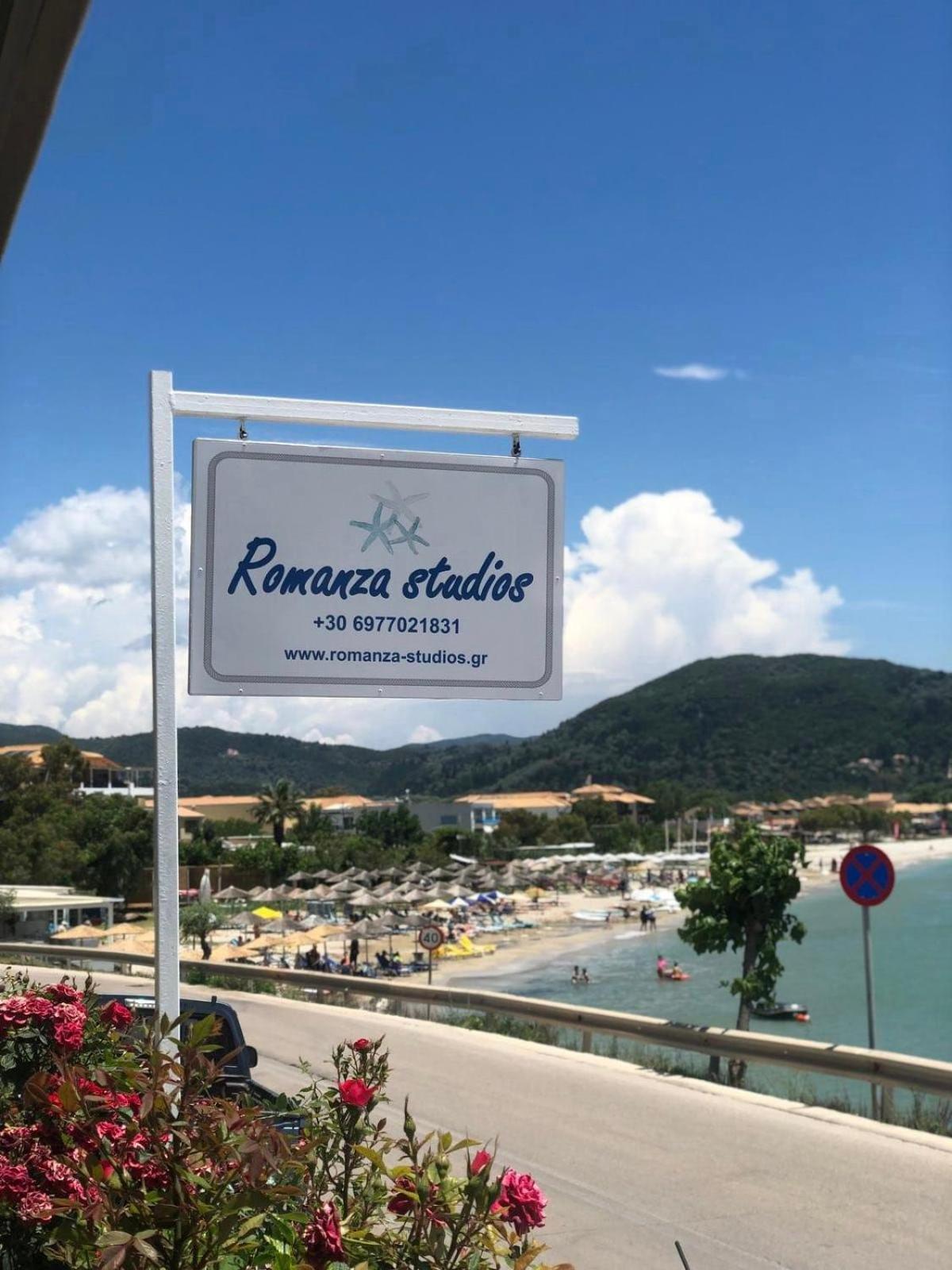 Romanza Studios Vasiliki  Luaran gambar